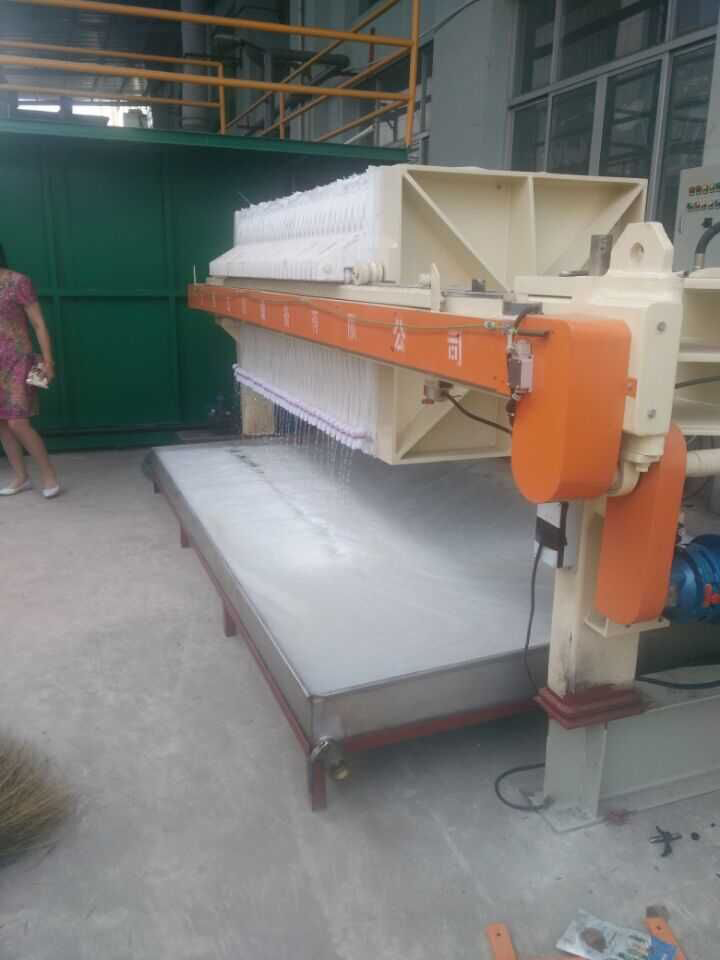 浙江市政污水处理应用案例(图1)