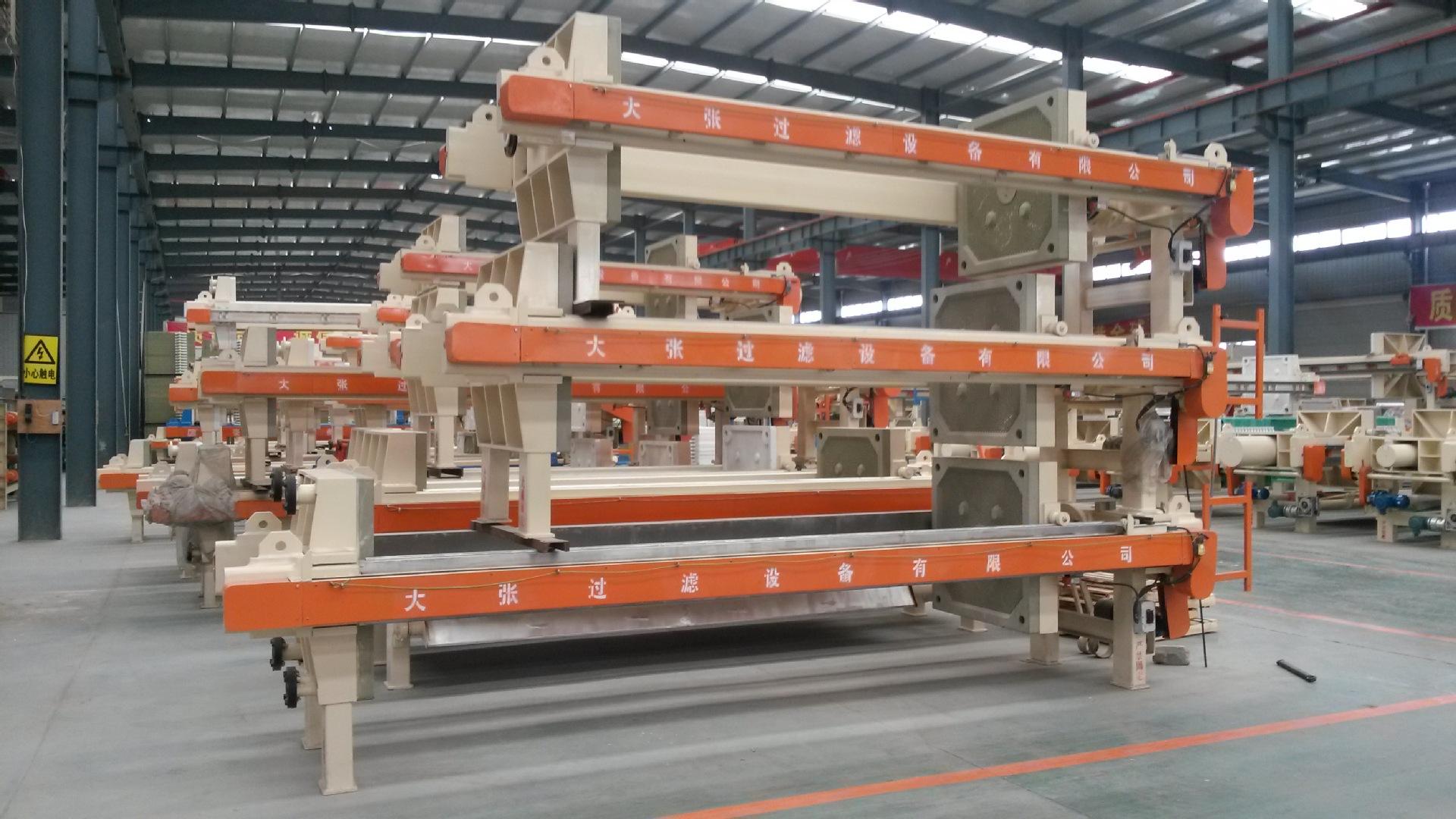 压滤机造纸行业的应用(图1) 压滤机造纸行业的应用(图1)