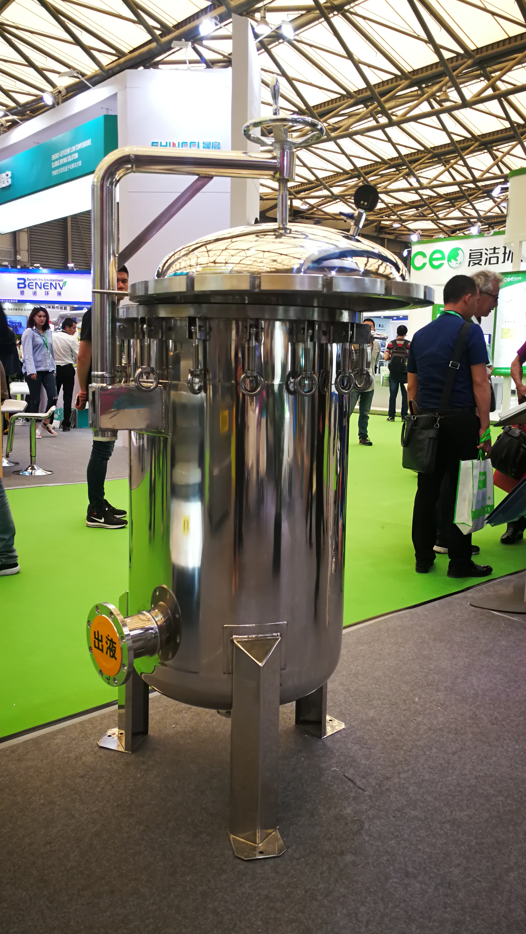 大张过滤携“新式武器”亮相第19届中国环博会(图5) 大张过滤携“新式武器”亮相第19届中国环博会(图5)