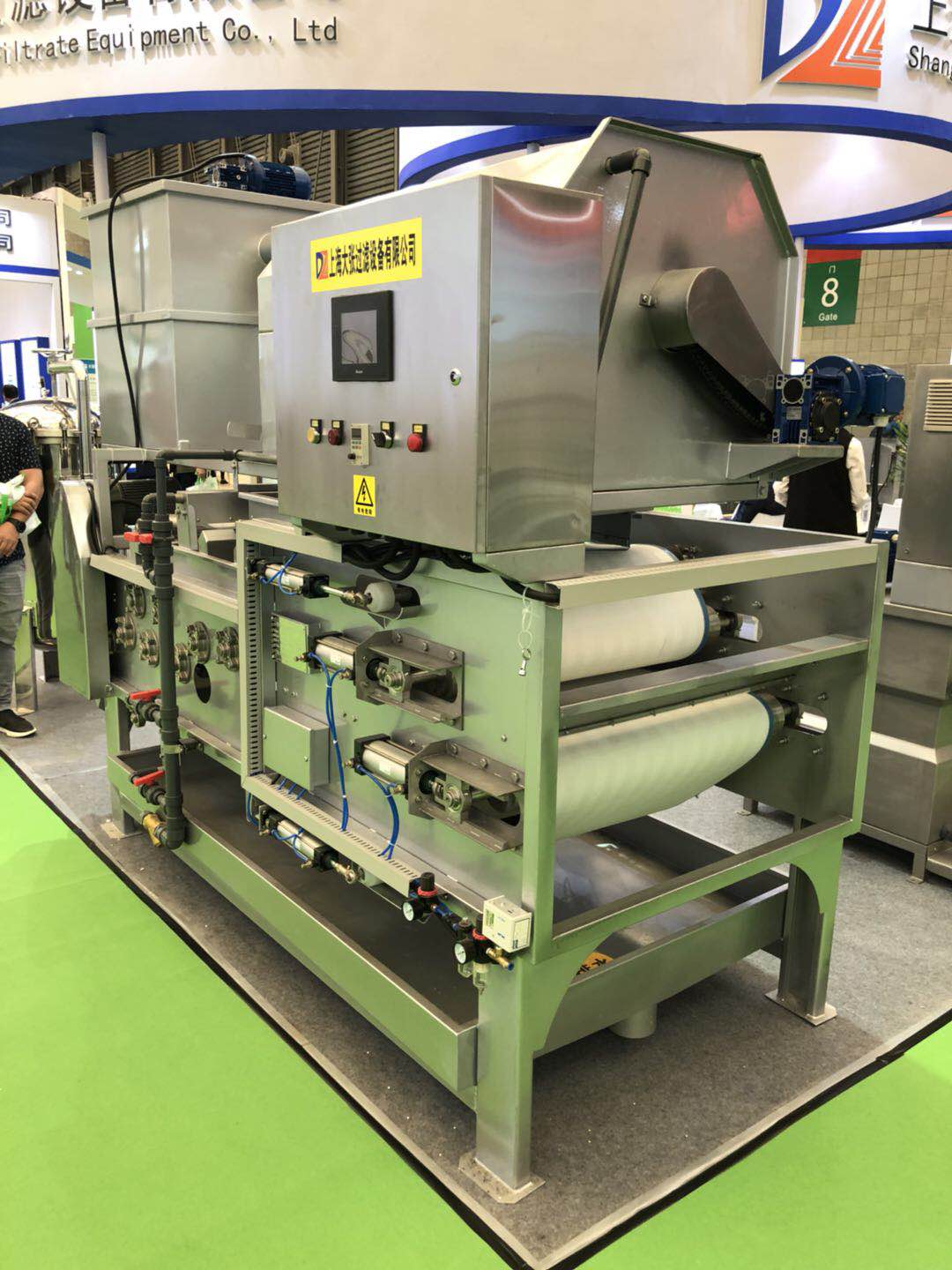 大张过滤携“新式武器”亮相第19届中国环博会(图6) 大张过滤携“新式武器”亮相第19届中国环博会(图6)